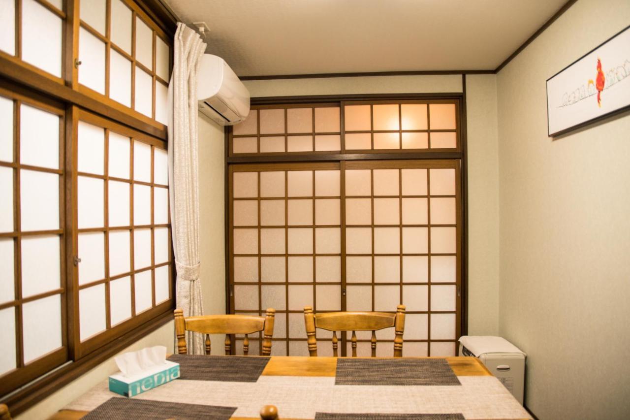 京都有客 Exterior foto