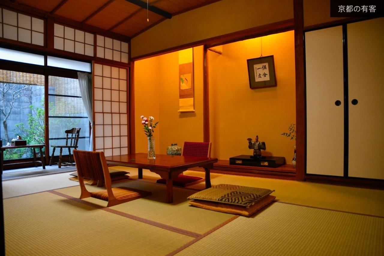 京都有客 Exterior foto