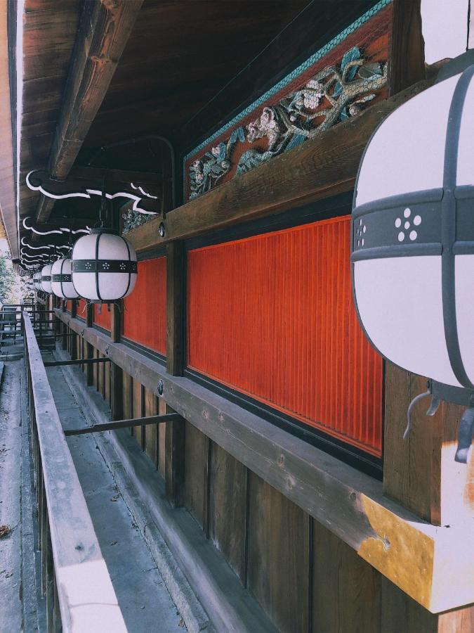 京都有客 Exterior foto